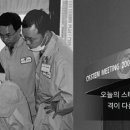 정읍스타치과의원 이미지