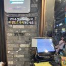 주정차단속-055 이미지