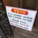 봉곡동380 이미지