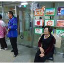 구성노인전문요양원 이미지