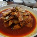 맛나 식당 이미지