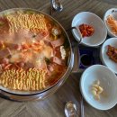 갑부네부대찌개