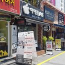 광주아이폰수리아이패드수리맥북수리애플워치수리 네이버블로그