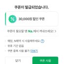 네일키나 | 연장 전문 네일샵 네일키나 열손연장 솔직 후기