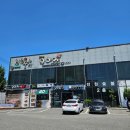 전원숯불갈비(하양점) | 대가대 맛집 전원숯불 경산 하양 갈비 맛집