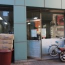 미성송파약국 이미지