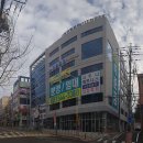 이동온천휘트니스 이미지