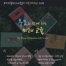 레코드독