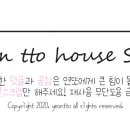 지디파크 이미지