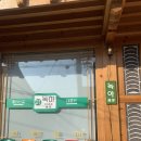 포석로2(동) 이미지