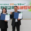 광명환경 이미지