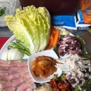 남도술상 이미지