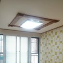 새양지약국 이미지