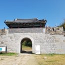 가산산성 이미지