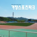 아림고등학교 이미지