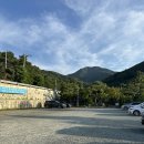헬로;존 | 청도 계곡 물놀이 카페 헬로선샤인 피크닉 존 후기