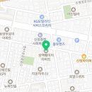 연세한빛외과의원 이미지