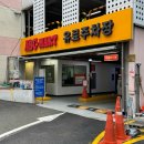부산피부관리잘하는곳 남포동피부관리 나투라에스테