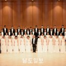 광주시립극단 기획공연 남도일보