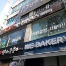 인계동헬스 굿바디밸런스 위치 정보