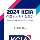 터미널공인중개사사무소 이미지