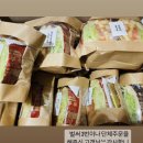 프레쉬복스 이미지