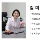 심외과의원 이미지