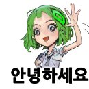 몬스터씨지 이미지