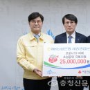 세종이엔지 이미지