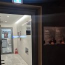이삼칠(237)