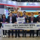 모두다플랫폼 이미지