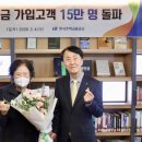 지에스렌트카㈜ 이미지