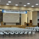 인천 아나운서 섭외 / 학교밖청소년지원센터 10주년 기념식 진행