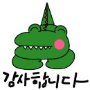 현수원