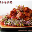 산두부집 이미지