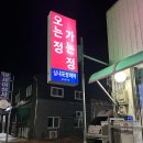 공주실내마차 네이버블로그