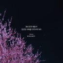 직업상담사 필기 - 직업심리학 이미지
