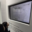 여해로 | 아산 곡교천과 함께 가볼만한 _ 아산 이순신광광체험센터 여해나루 방문후기