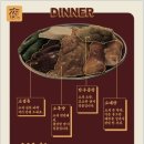 코미오