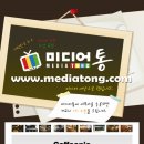 덕성커피