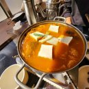 찌개장수 이미지