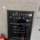 장유스포츠센터 체육관 이미지