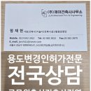 제이이건축사사무소 이미지