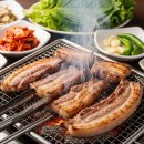 율암온천 이미지