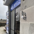 동광로1길 59 이미지