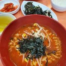 효블리