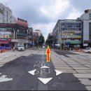 원종온누리약국 이미지