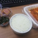고봉김밥 - 김해시 김해대로1902번길 62 | 고봉김밥