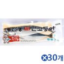 안동생선구이 이미지