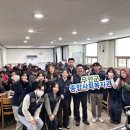 무안군종합사회복지관 이미지